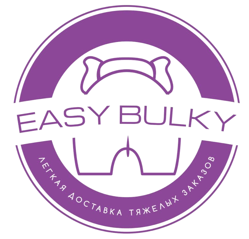 Easy Bulky