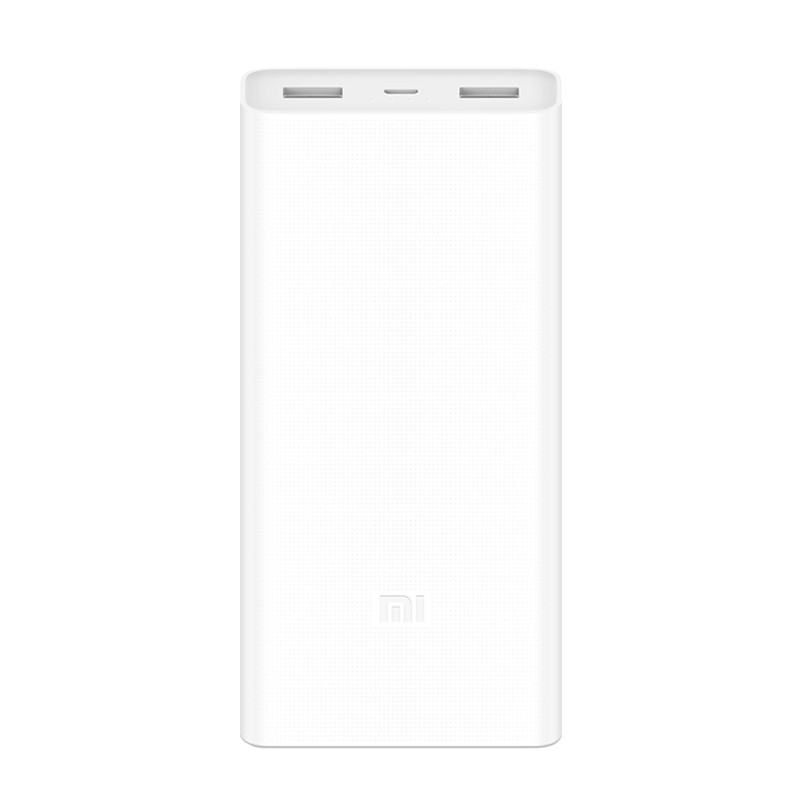 Xiaomi Mi Power Bank 2C 20000mAh
