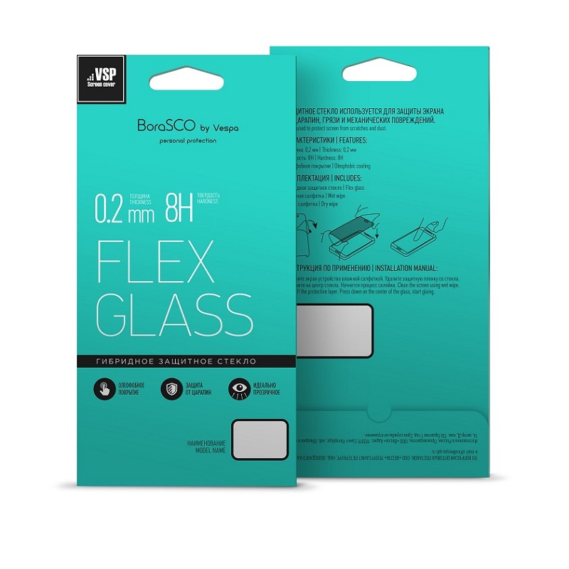 Защитное стекло VSP Flex для Xiaomi Mi Mix 3