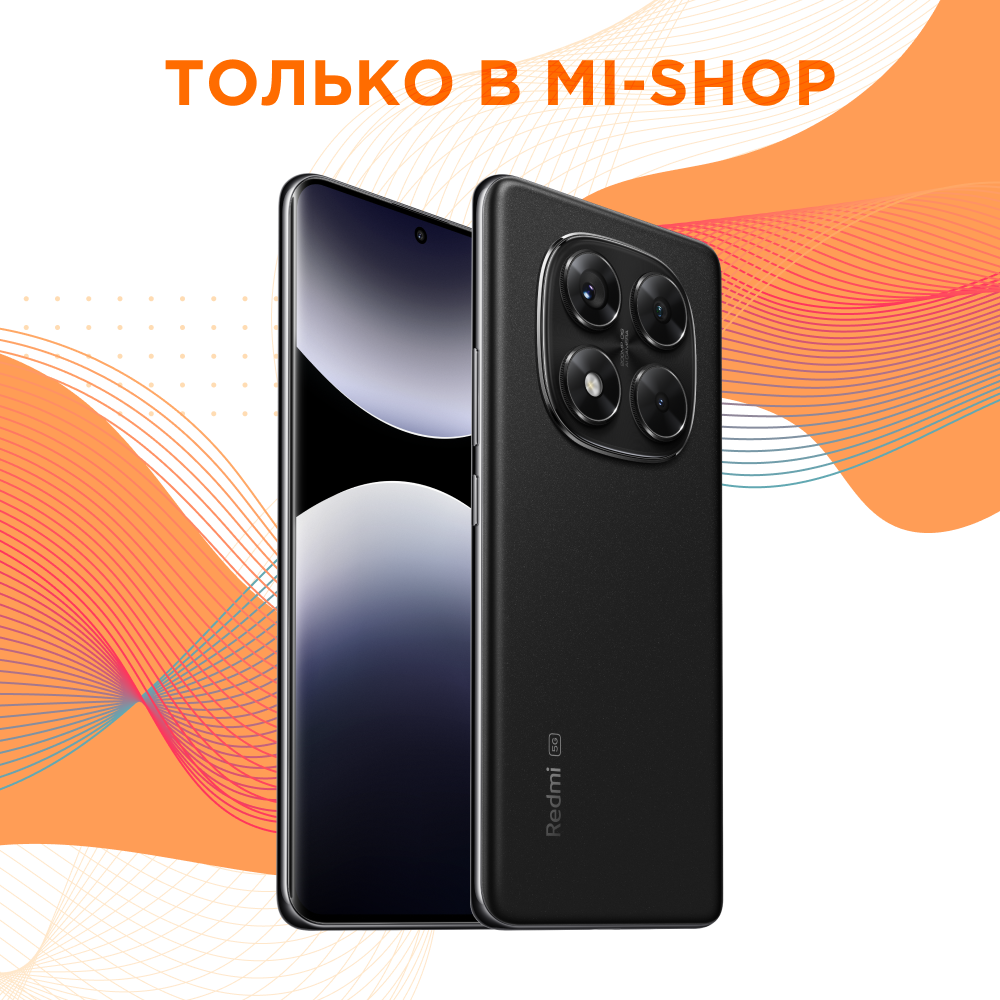 REDMI Note 14 Pro 5G 8/256GB (Черный)*