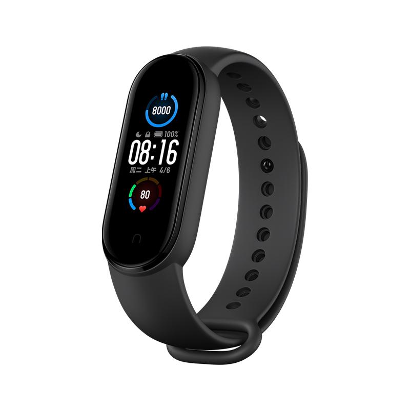 

Mi Smart Band 5 (черный), Mi Smart Band 5