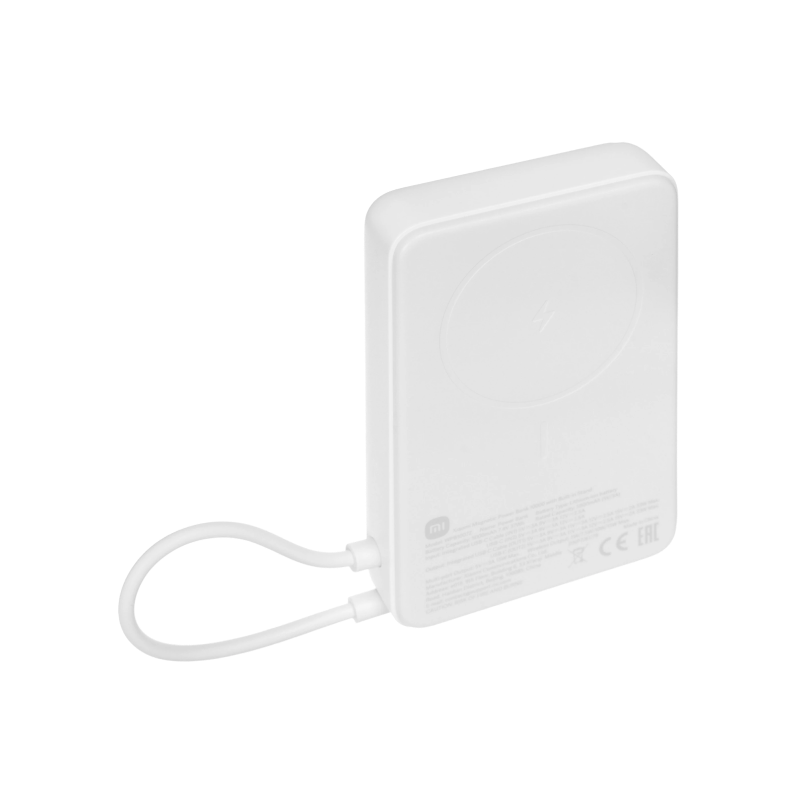 Xiaomi Magnetic Power Bank 10000 with Built-in Stand (бежевый)