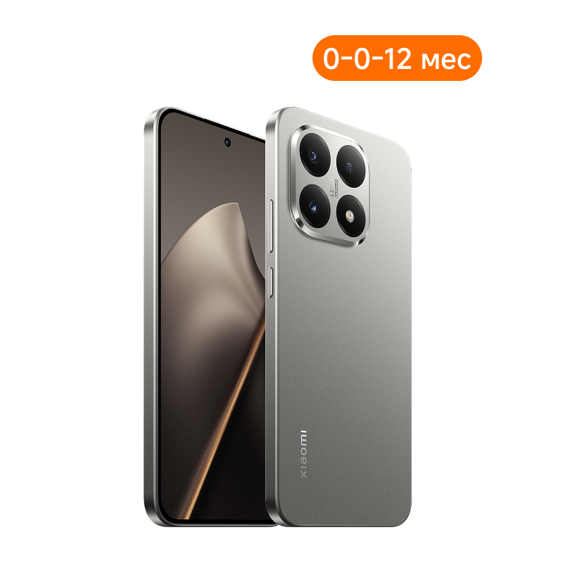 Xiaomi 15T 12/256GB (Серый)