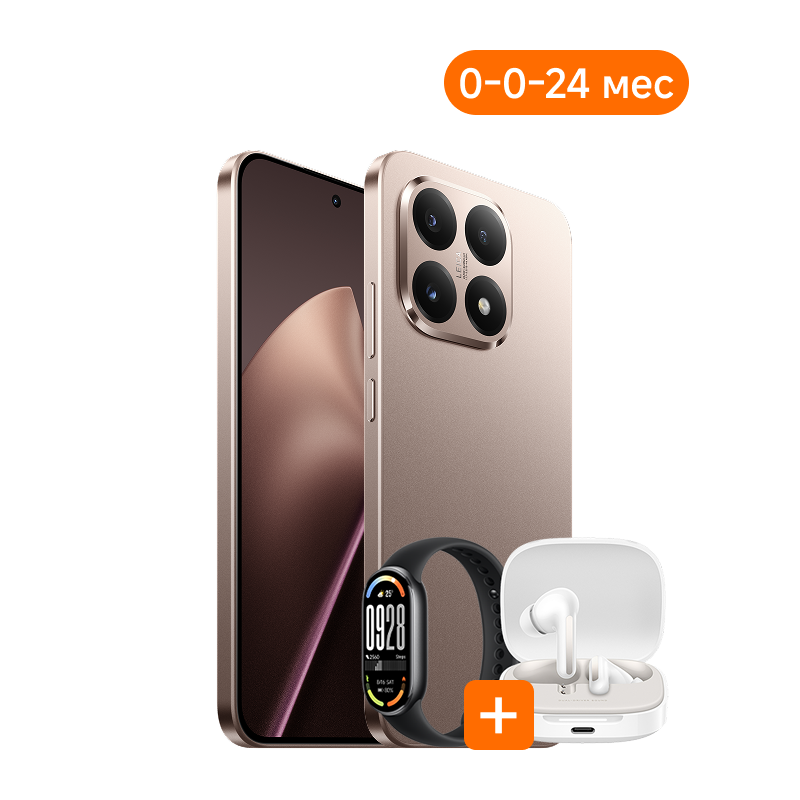 Xiaomi 15T 12/256GB (Розовое золото)