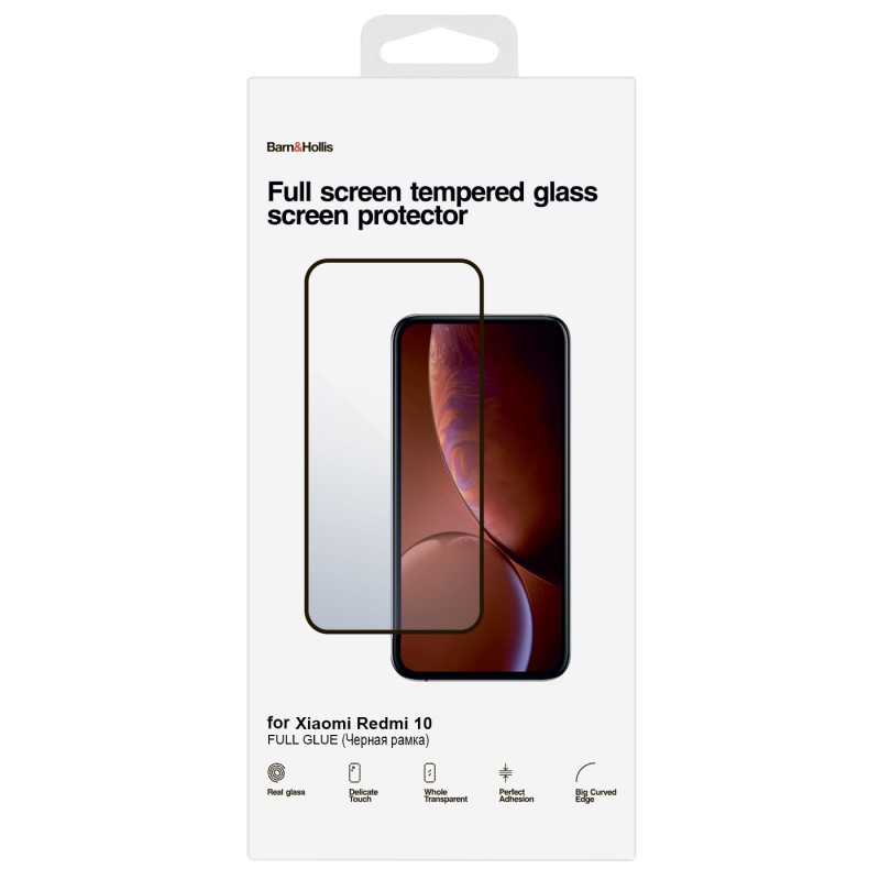 Защитное стекло Barn&Hollis Full Screen FULL GLUE для Xiaomi Redmi 10 (черная рамка)