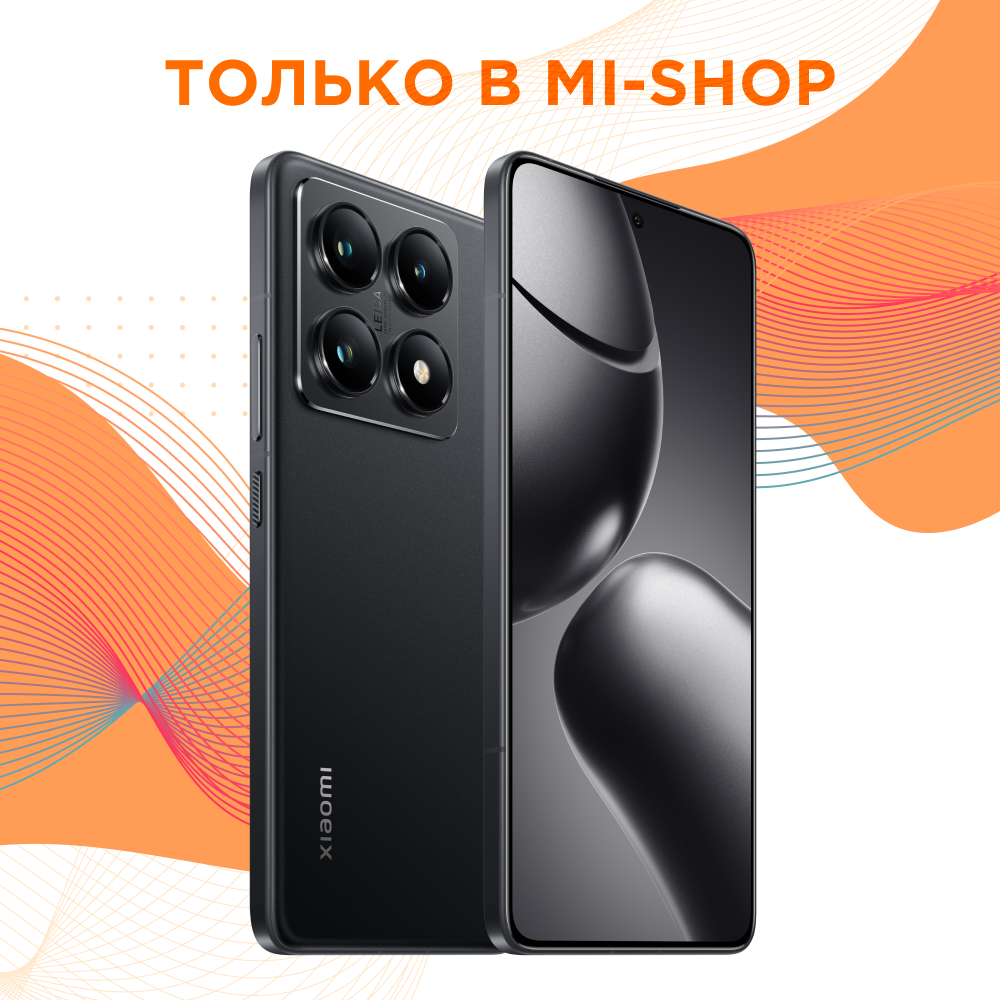 Xiaomi 14T Pro 12/1024GB (черный)