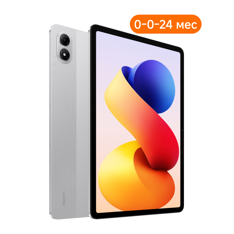 REDMI Pad 2 Pro 5G 8/256GB (Серебристый)