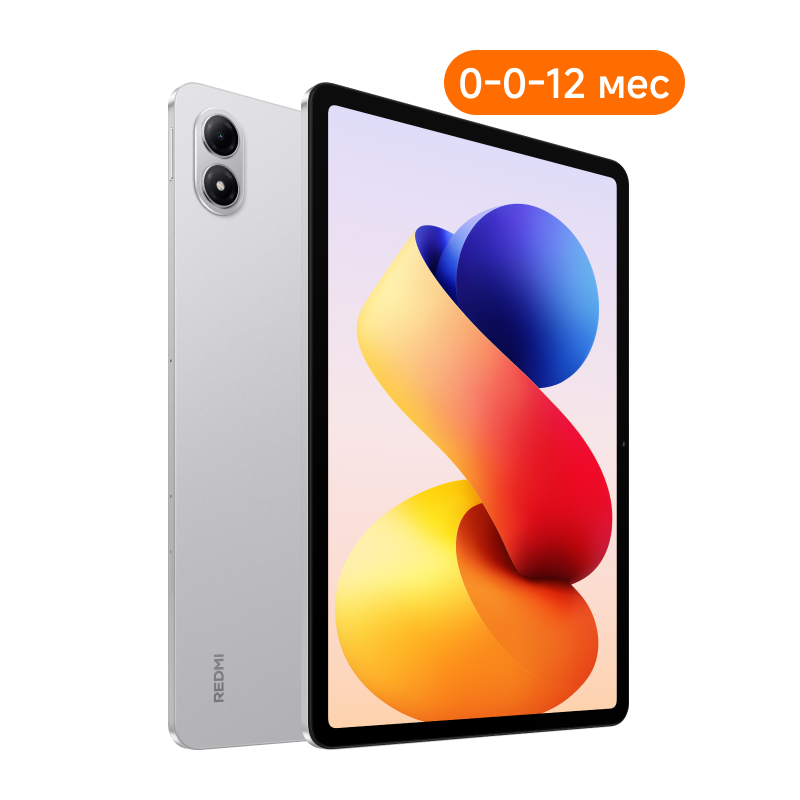 REDMI Pad 2 Pro 6/128GB (Серебристый)