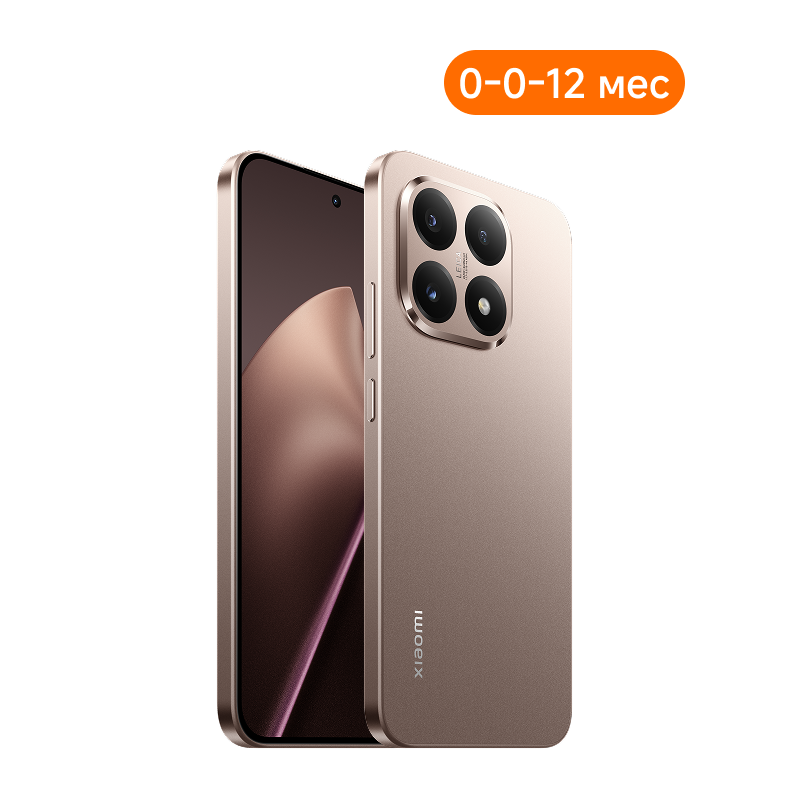 

Смартфон Xiaomi, 15T 12/256GB (Розовое золото)