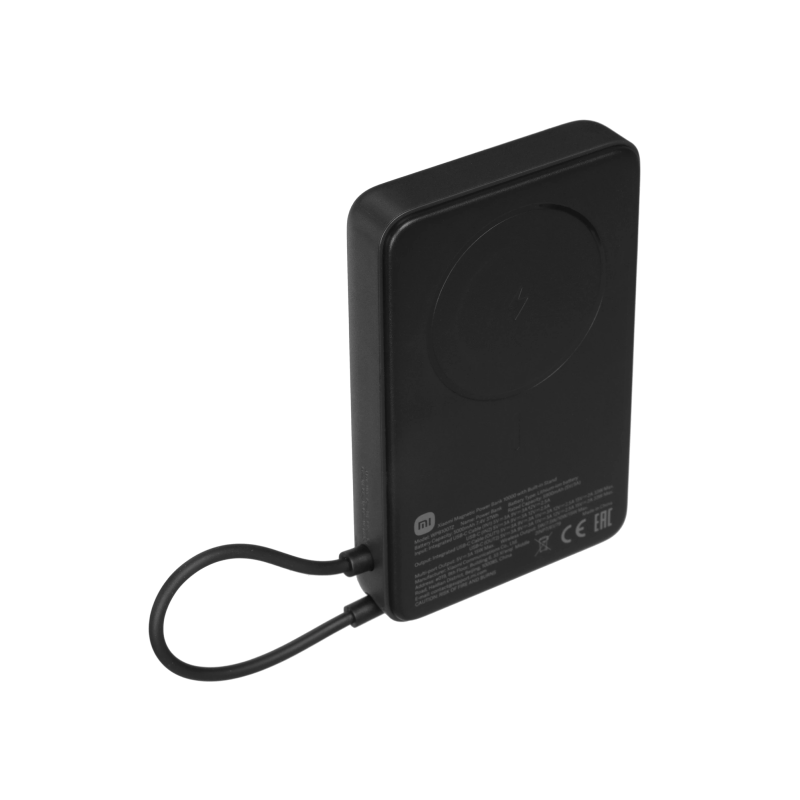 Xiaomi Magnetic Power Bank 10000 with Built-in Stand (черный)