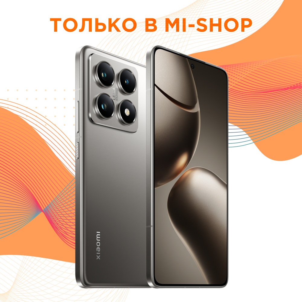 Xiaomi 14T Pro 12/1024GB (титановый)