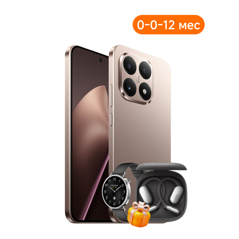 Xiaomi 15T 12/512ГБ (Розовое золото)