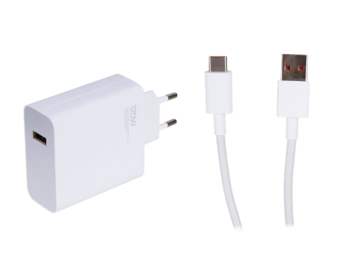 Xiaomi 120W HyperCharge Combo (Type-A) EU (BHR9462EU)