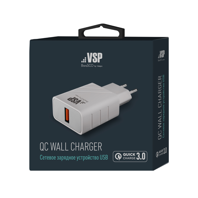 USB Quick Charge 3.0 (белый)