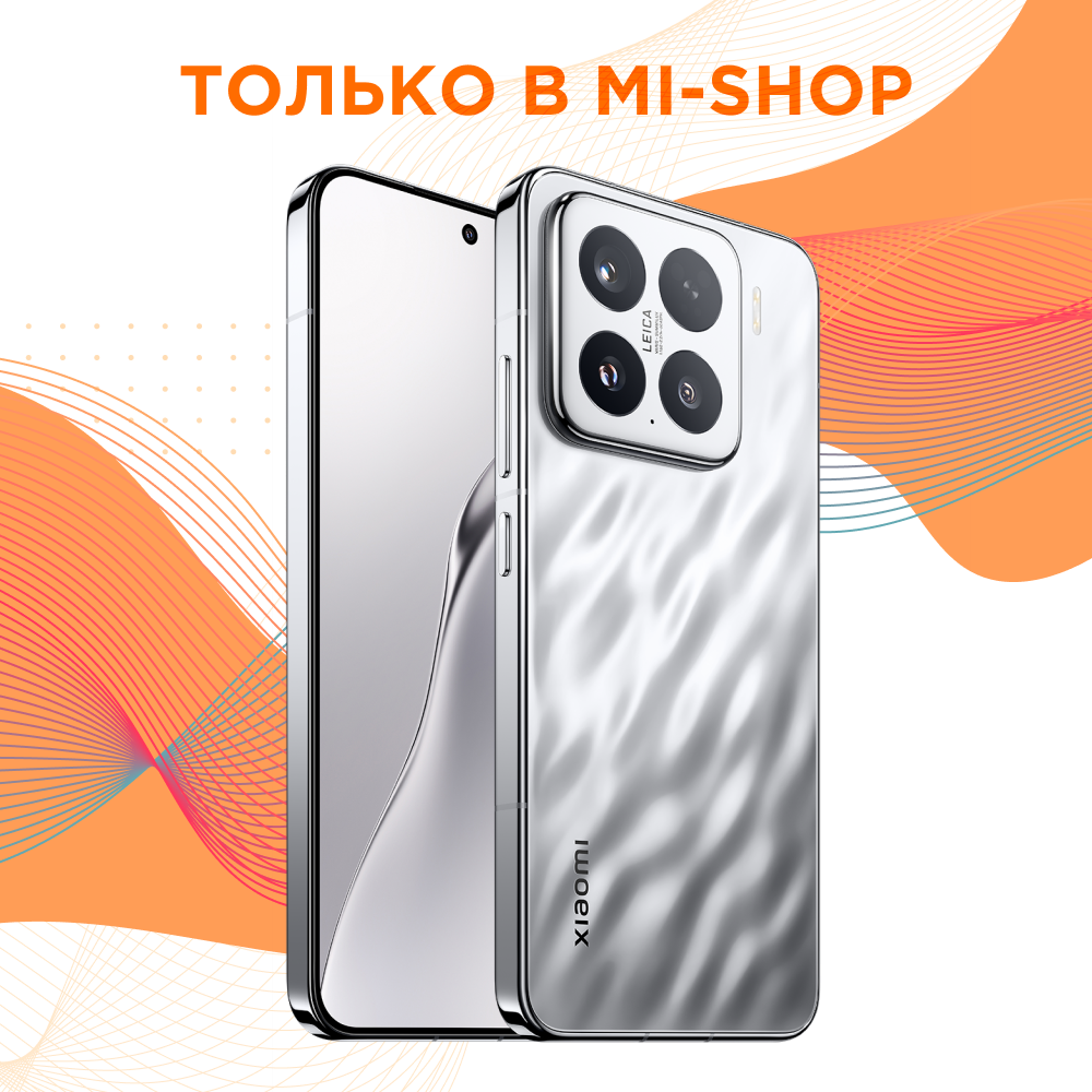 Xiaomi 15 12/512GB (Серебристый)