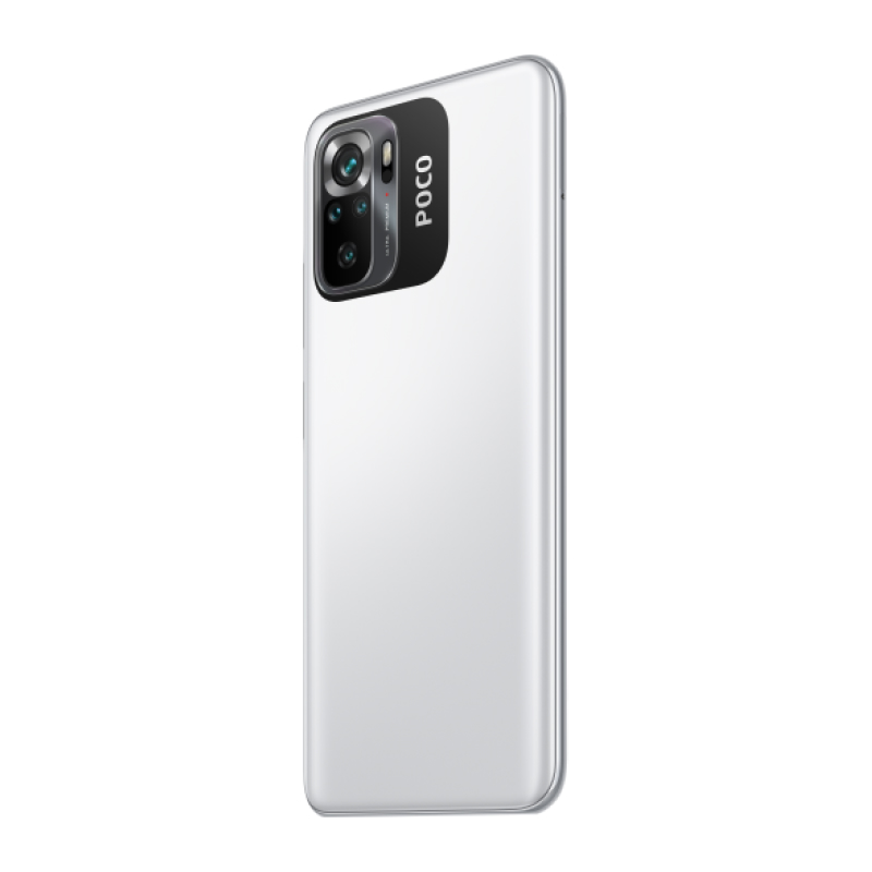 Смартфон POCO M5S 4/128GB (белый) M5S 4/128GB (белый) - фото 7