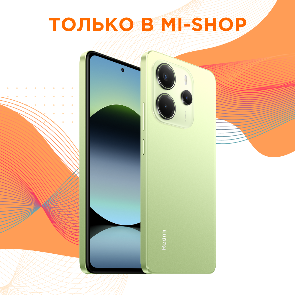 REDMI Note 14 6/128GB (Зеленый)*