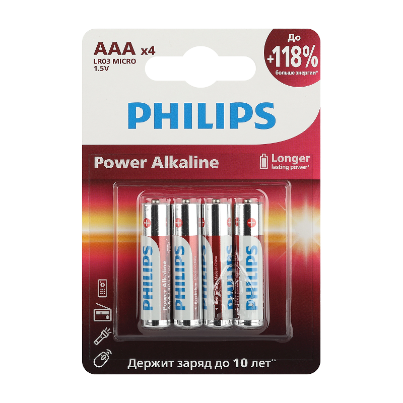 Philips AAA LR03-4BL 1,5v Power 4шт 