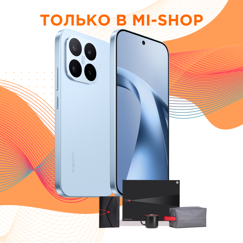 Xiaomi 17T 12/256GB (Голубой)