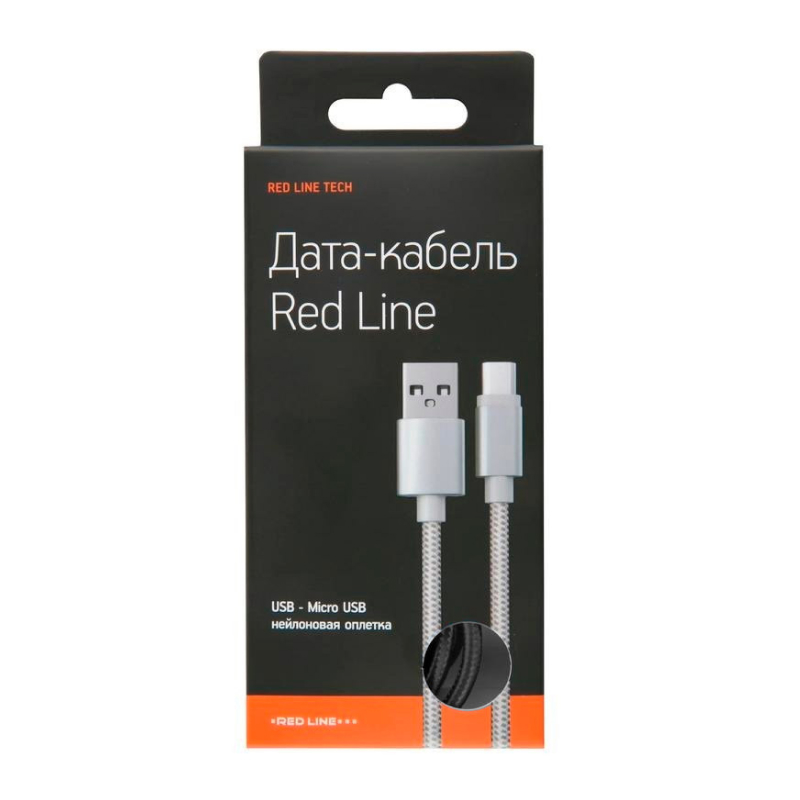 USB - micro USB 1m (черный)