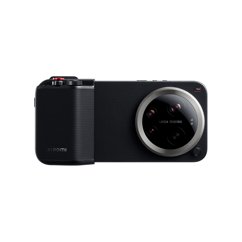 Xiaomi 17 Ultra Photography Kit Pro