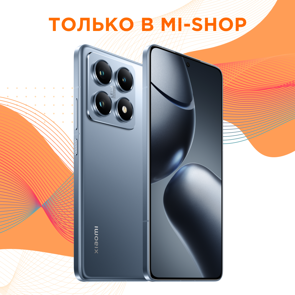 Xiaomi 14T Pro 12/1024GB (голубой)