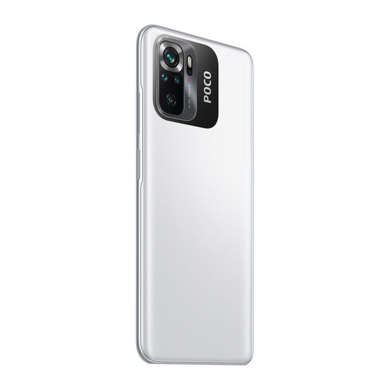 Смартфон POCO M5S 4/64GB (белый) M5S 4/64GB (белый) - фото 5