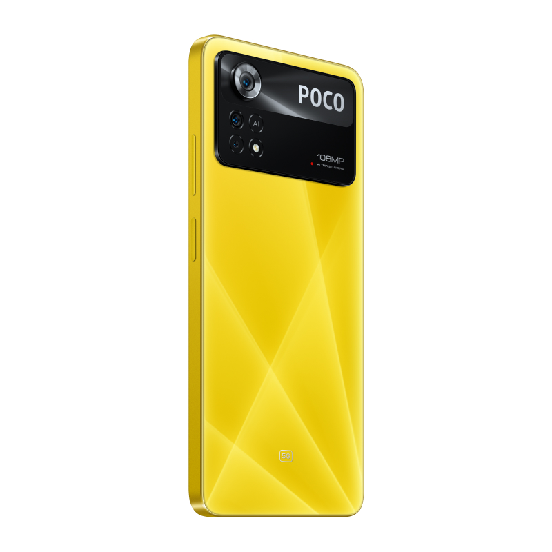 Смартфон POCO X4 Pro 5G 8/256GB (желтый) X4 Pro 5G 8/256GB (желтый) - фото 6