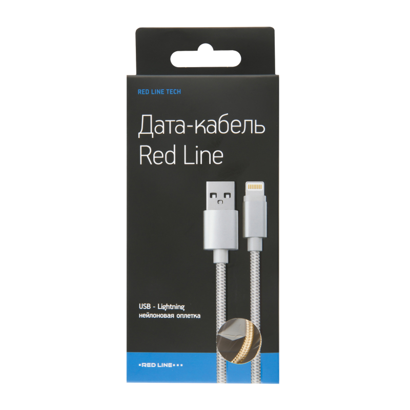 USB - Lightning 1.0 m (черный)
