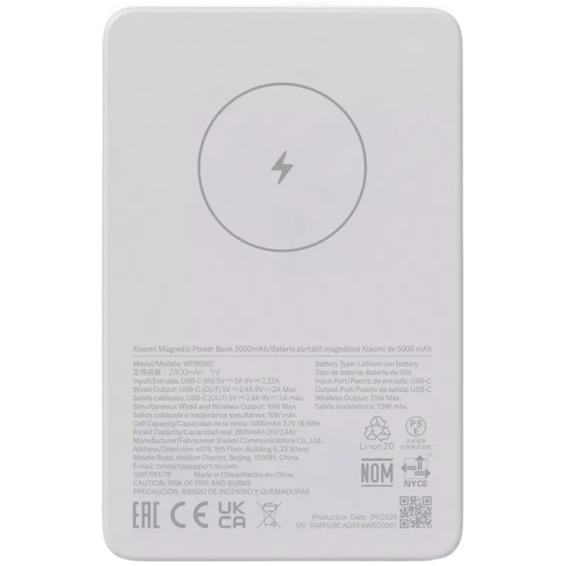 Xiaomi Портативный аккумулятор Xiaomi Magnetic Power Bank 5000 mAh (Белый)