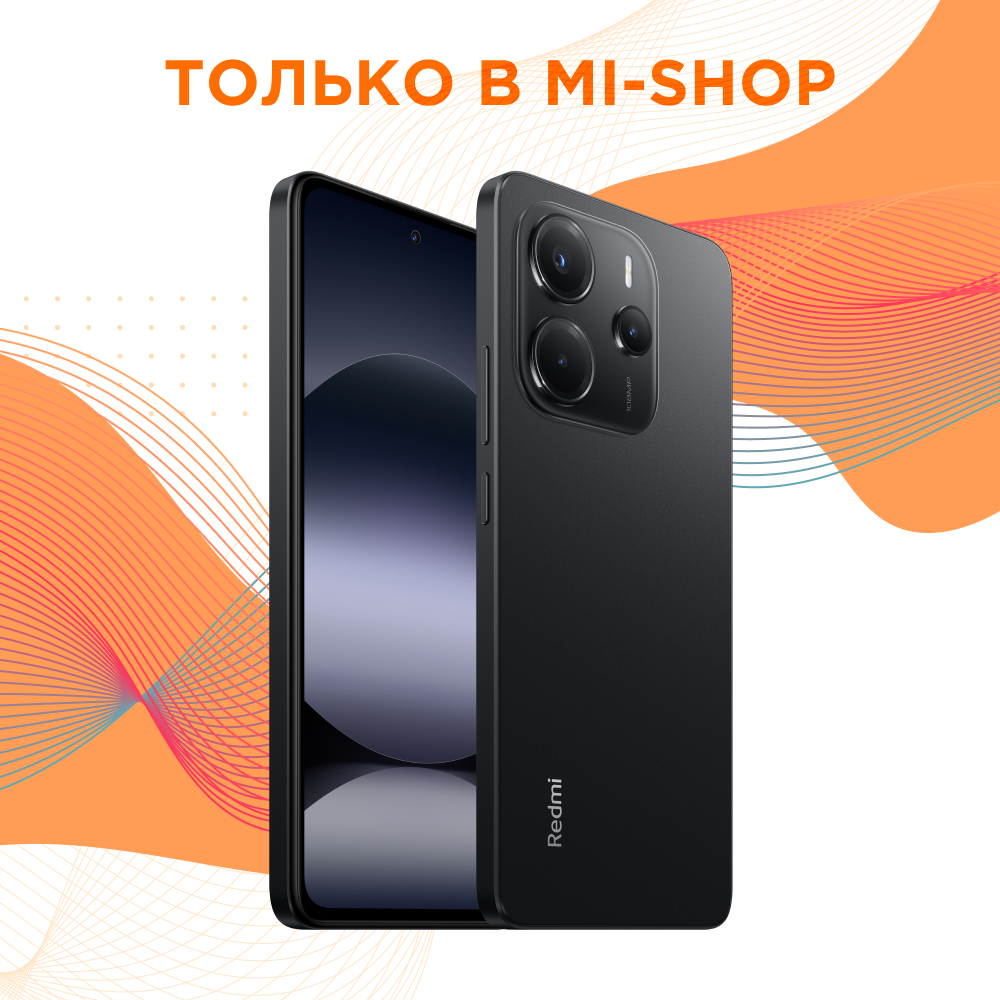 REDMI Note 14 8/128GB (Черный)*