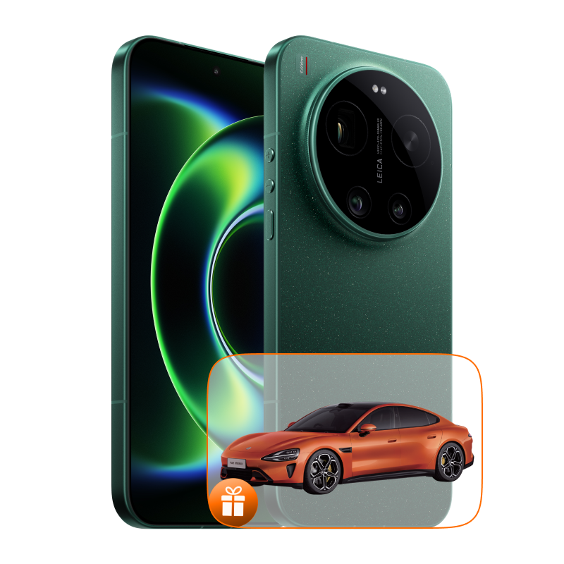 Xiaomi 17 Ultra 16/1024GB (Зеленый)