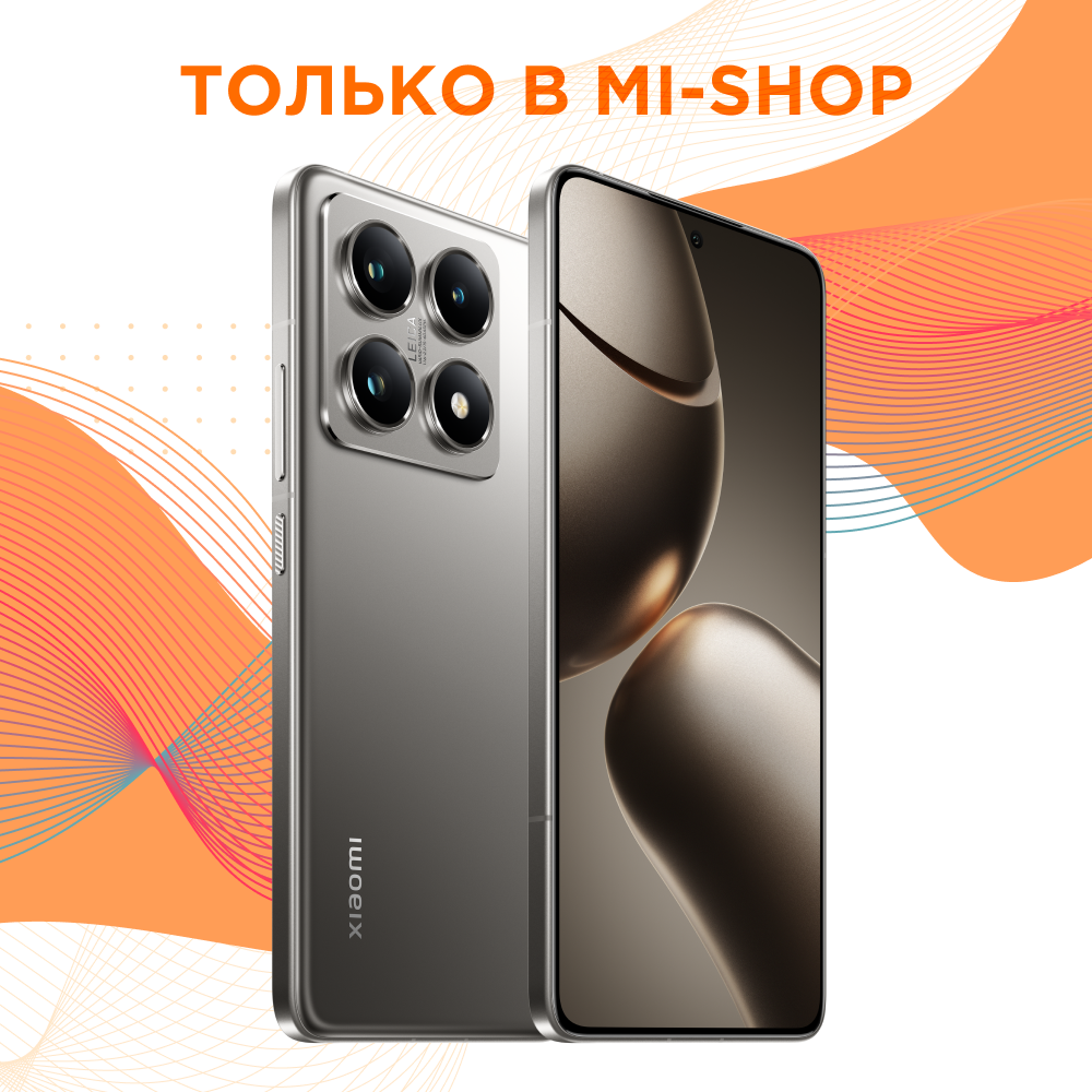 Xiaomi 14T Pro 12/1024GB (титановый)