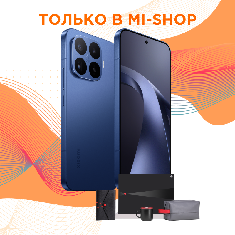 Xiaomi 17T Pro 12/256Гб (Темно-синий)
