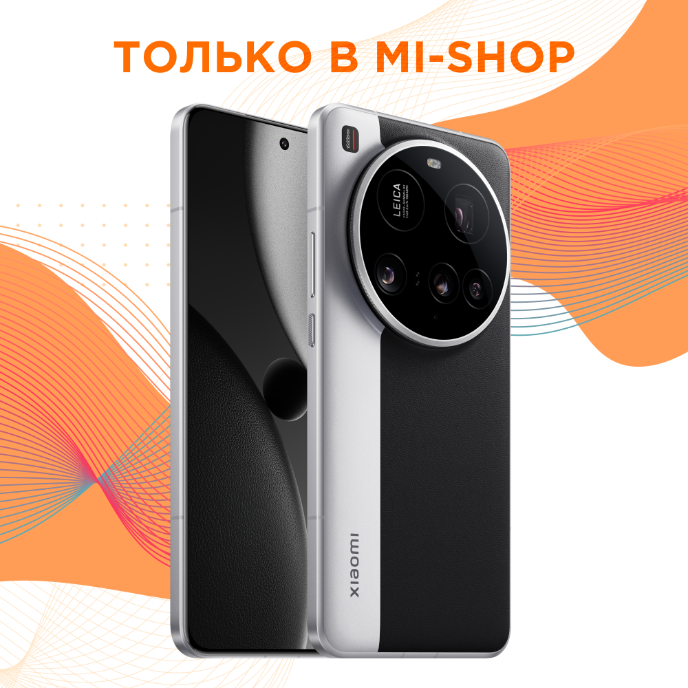 Xiaomi 15 Ultra 16/1024GB (Серебряный хром)