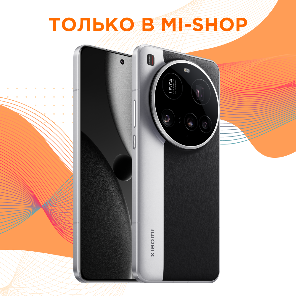 Xiaomi 15 Ultra 16/1024GB (Серебряный хром)