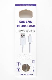 Дата-кабель Red Line USB - micro USB белый Дата-кабель Red Line USB - micro USB белый