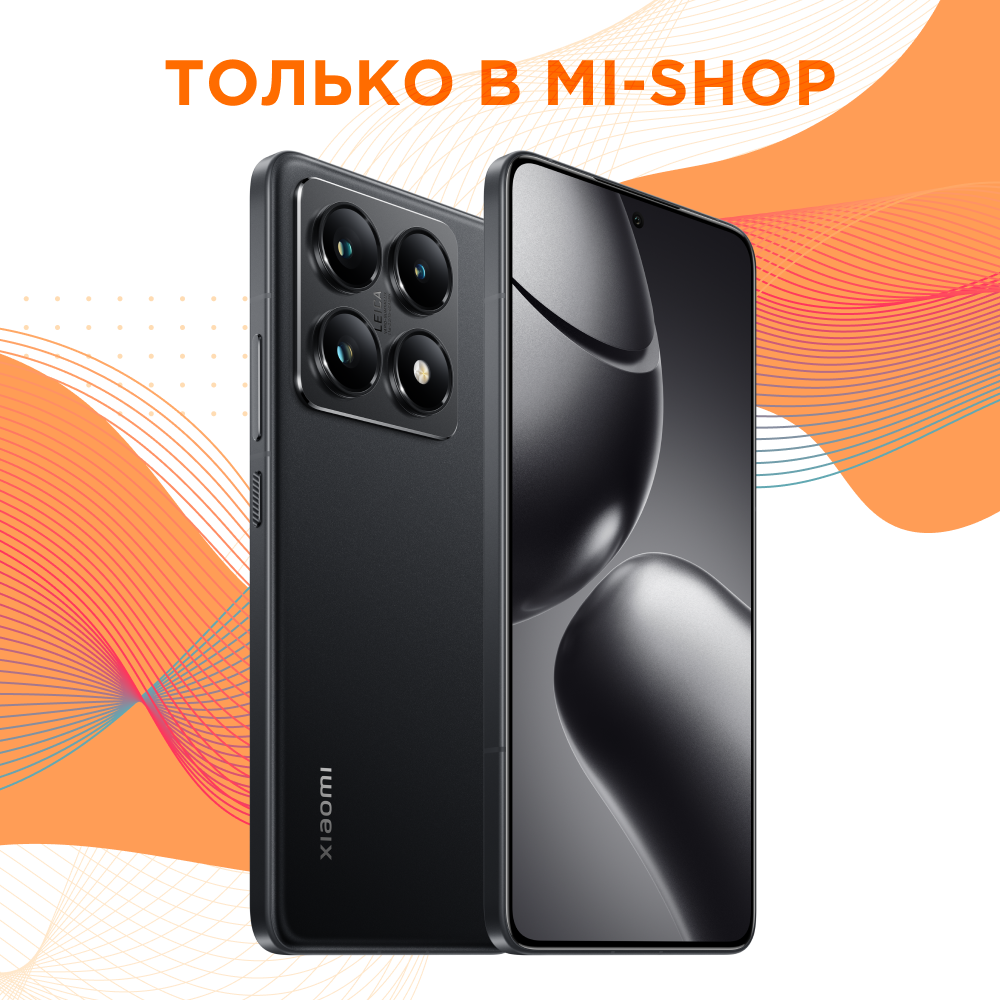 Xiaomi 14T Pro 12/1024GB (черный)