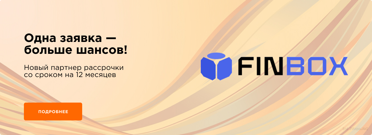 FinBox