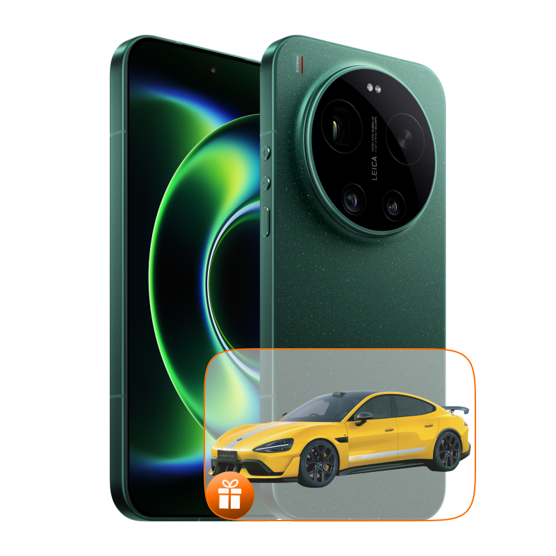 Xiaomi 17 Ultra 16/1024GB (Зеленый)