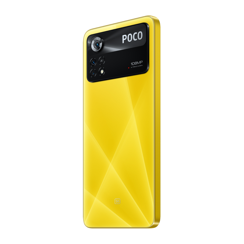 Смартфон POCO X4 Pro 5G 8/256GB (желтый) X4 Pro 5G 8/256GB (желтый) - фото 5