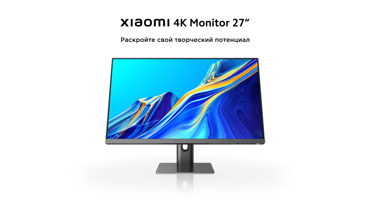 4K Monitor 27