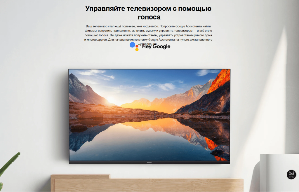 tv32-10.png