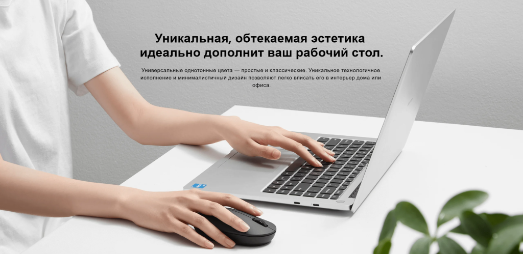 mouse lite 2_2.png
