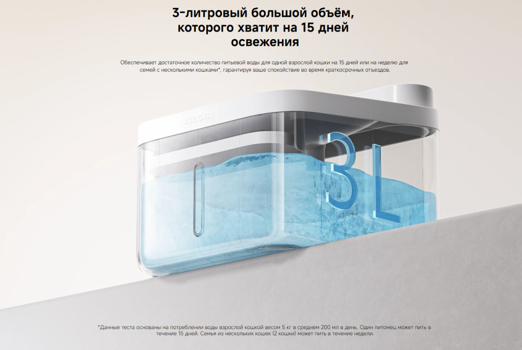 fountain_10.png