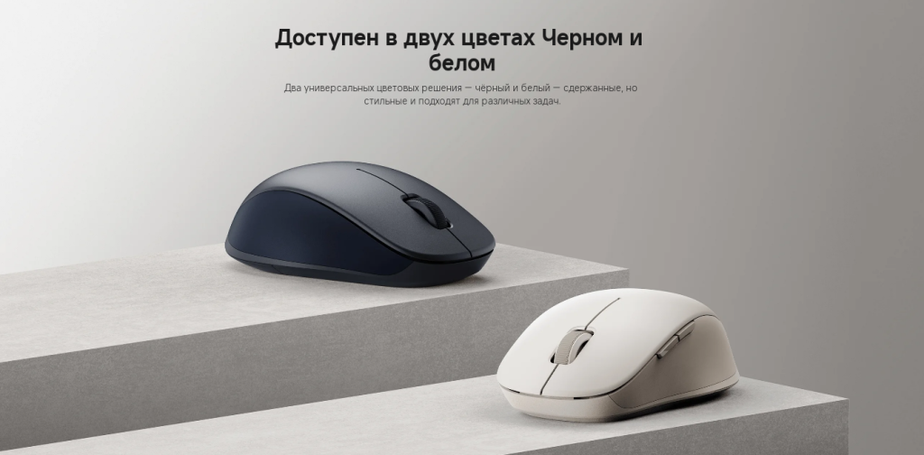 mouse2_3.png