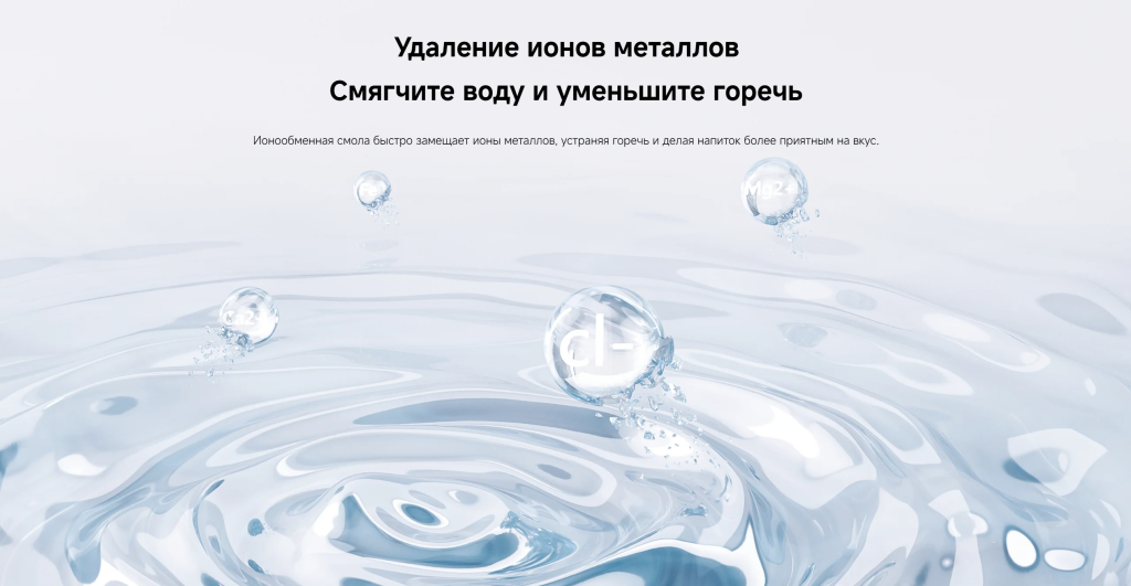 Fountain2_5.png
