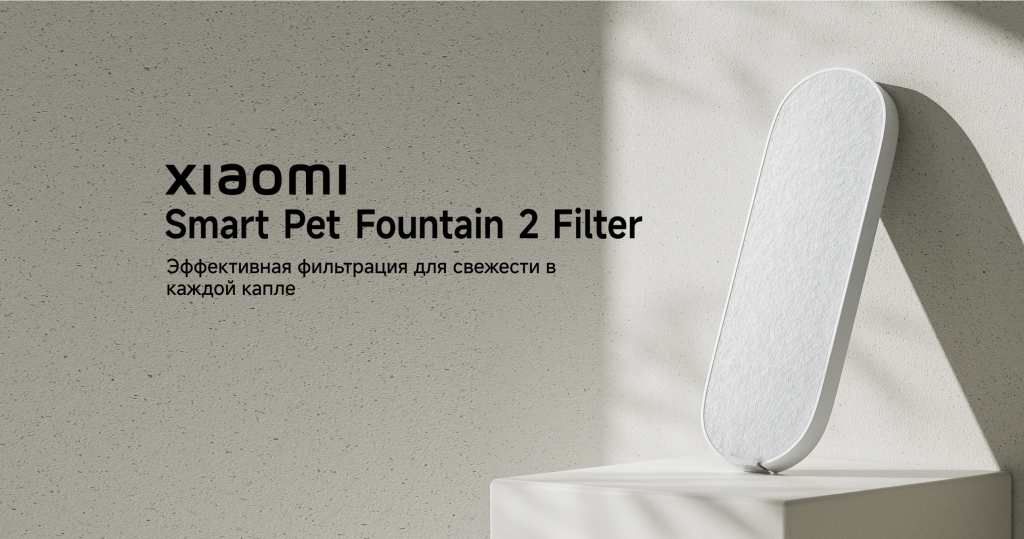 Fountain2_1.png