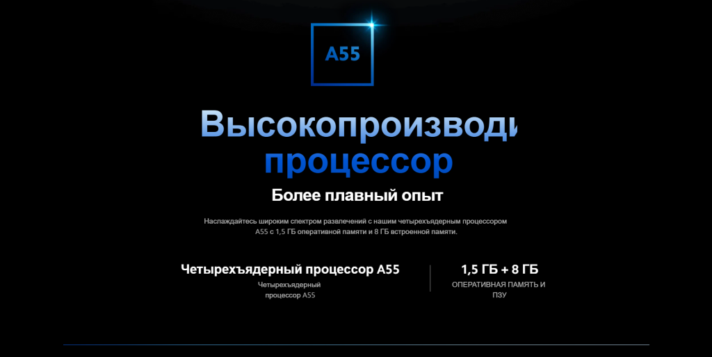 tv32-13.png