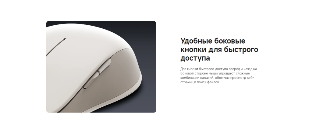 mouse2_7.png